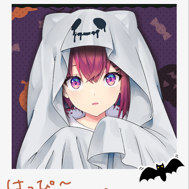 贅沢品 フルセット 誕生日グッズ2022年 天ヶ瀬むゆ にじさんじ 誕生日