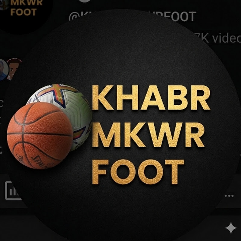   KHABRMKWRFOOT