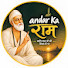QcLFt8as1Vc-channel-avatar-Andar Ka राम