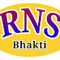 RNS Bhakti Sagar logo