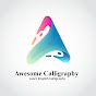 The Awesome Calligraphy logo