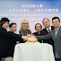 JY-JhTEV5U0-channel-avatar-HKBU Department of Religion and Philosophy