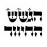 Rh8JKJe002I-channel-avatar-הגשש החיוור