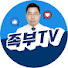 je9dr_D7S5A-channel-avatar-족부TV