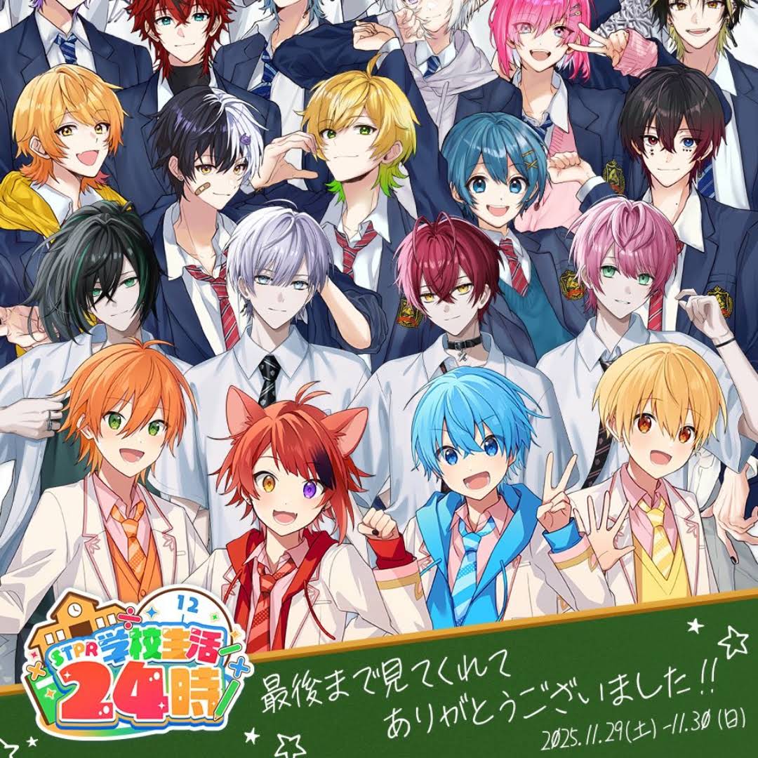 Post from りくと〖文字起こし〗