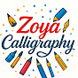 Zoya Calligraphy  logo