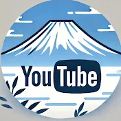 誇りの国、日本。