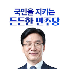 김민석TV