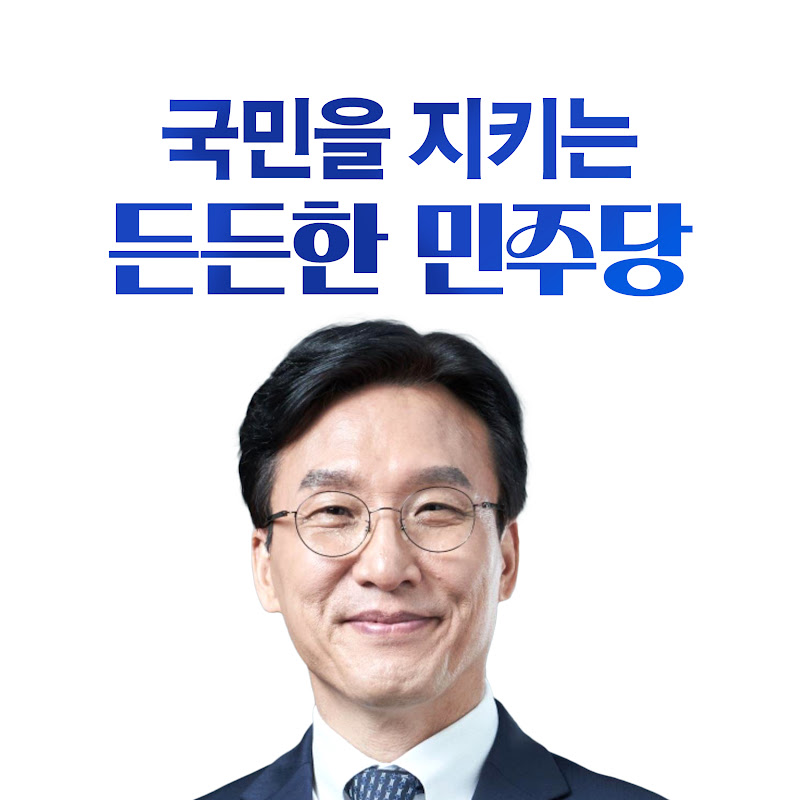 김민석TV