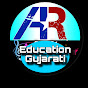 AR Education Gujarati  logo