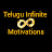 Telugu Infinite Motivations