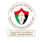 SHAIKH SULTAN NASSER HUMAID ALNUAIMI logo