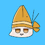 えびまろ