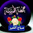 @زيادالعساف-ج7خ