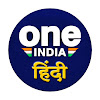 What could Oneindia Hindi | वनइंडिया हिंदी buy with $22.76 million?