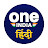 Oneindia Hindi | वनइंडिया हिंदी
