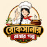tg-JjXLVeZo-channel-avatar-রোকসানার রান্নার গল্প