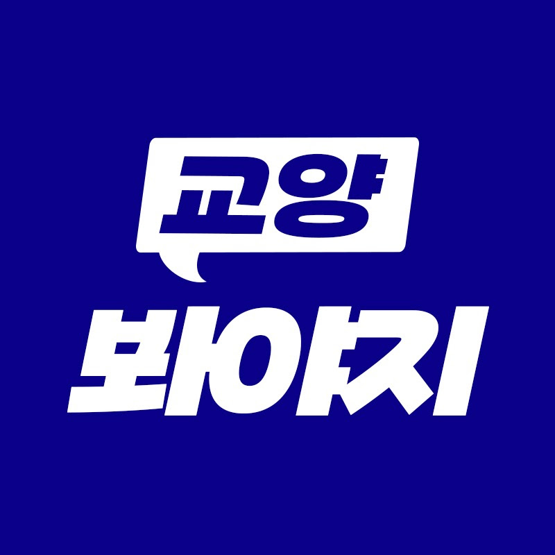 교양 Voyage Logo