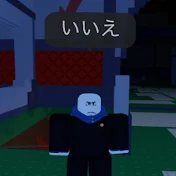 ポチ