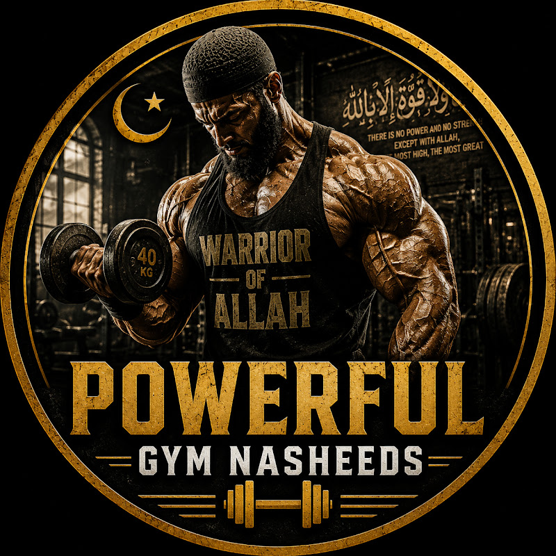 Powerful Gym Nasheeds