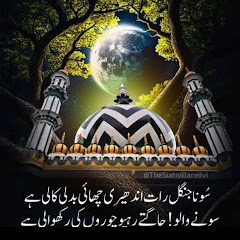 Faizan Khan