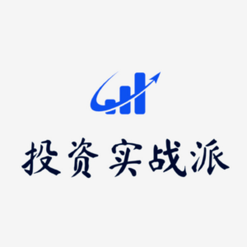 E42 一位光伏储能从业者的全球见闻和观察 | 聊产业系列