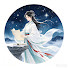 3yZv4lFB7HM-channel-avatar-寒星叙事