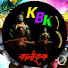 ix-oLjJ3pD0-channel-avatar-KALIKRISHNA BANGLA KIRTAN 