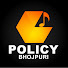 6D7Mg-rxatA-channel-avatar-Policy Bhojpuri