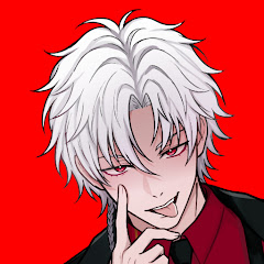 Minoguchi Romulus Ch. [ UVER ID ]
