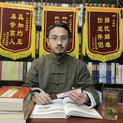 米老师讲数字能量学アイコン画像