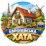 6IRnCfwPoPY-channel-avatar-Європейська Хата