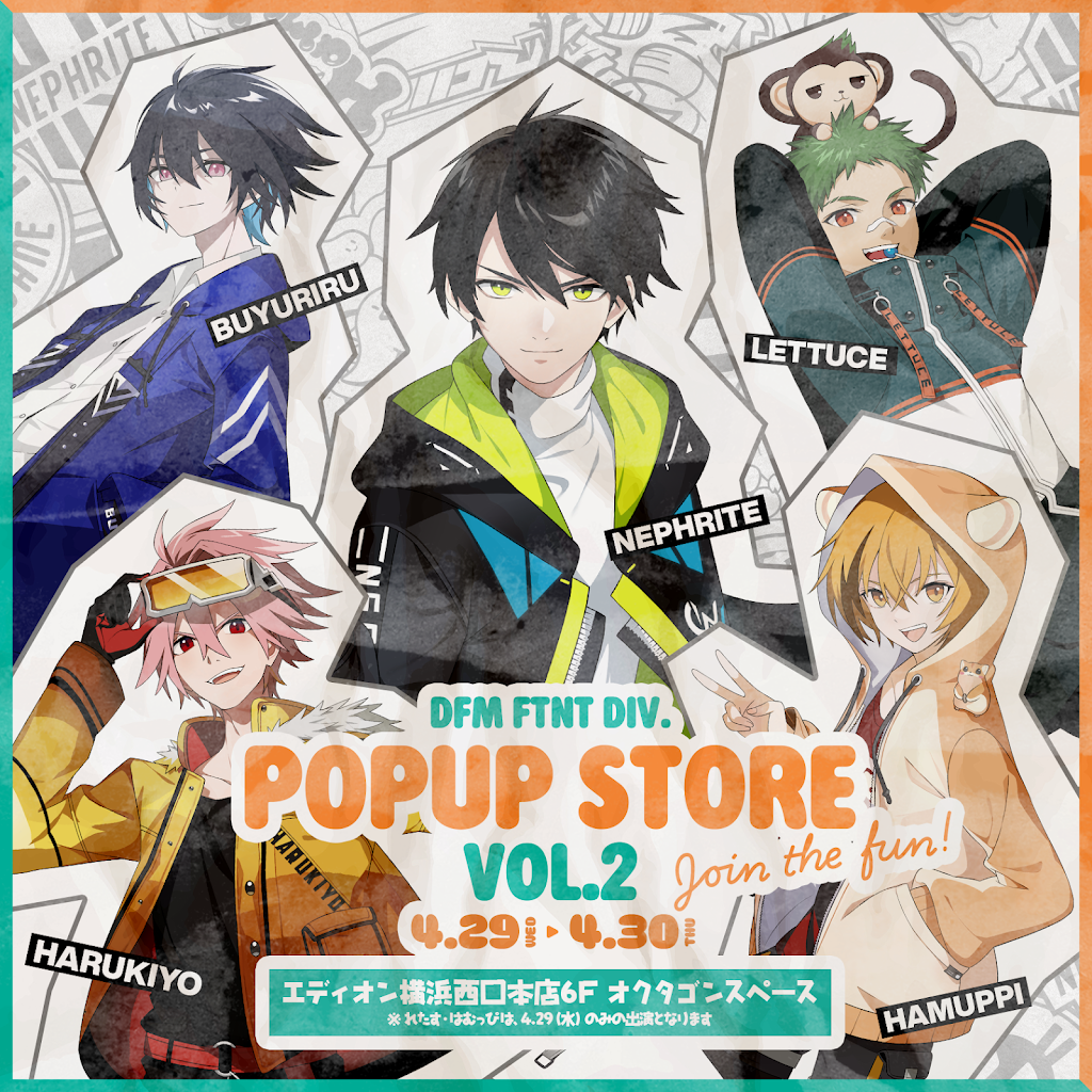 Post from Nephrite【ネフライト】 - YouTube