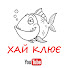 oe9MkcIzwiA-channel-avatar-ХАЙ КЛЮЄ