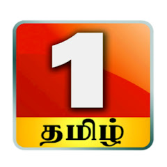 onetamil