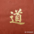 050YqTtTaZU-channel-avatar-观象