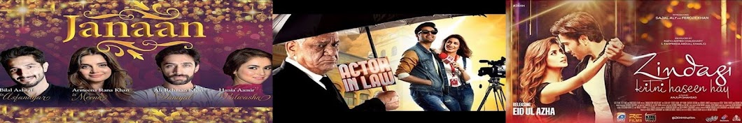 Latest Pakistani Movies Avatar del canal de YouTube