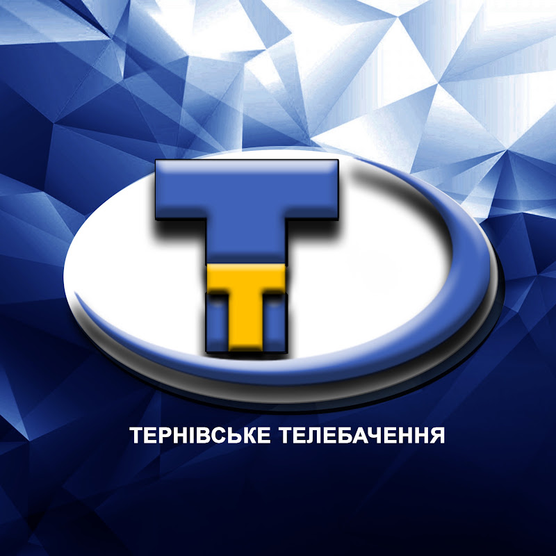 Тернівське телебачення TV Channel