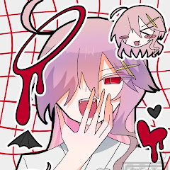 淡霊なり