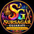 eBGYVl7W2Bw-channel-avatar-SurSagar Gujarati