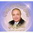 sbGFdrFyt9g-channel-avatar-قناة اسرار عالم الغيب