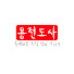 용천도사