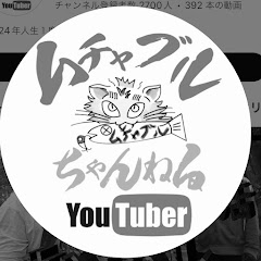 犬猿釣りチャンネル