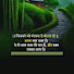 LOdgRbjNyfM-channel-avatar-Rahulbauddh555