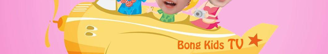 Bong Kids TV Avatar canale YouTube 