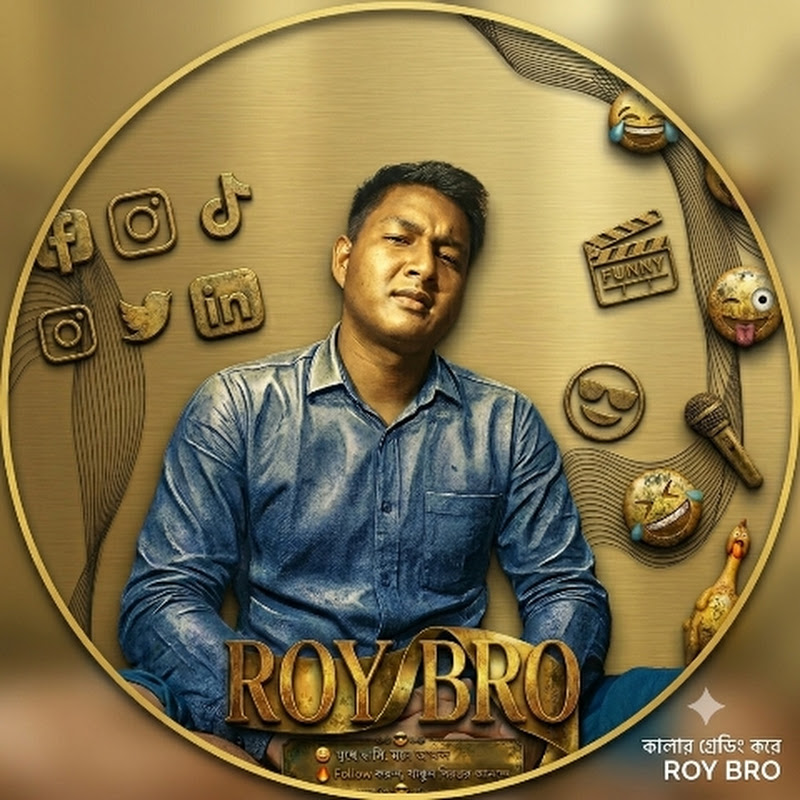ROY BRO