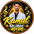 zDU927eKAOE-channel-avatar-Kamal Music Bangla 