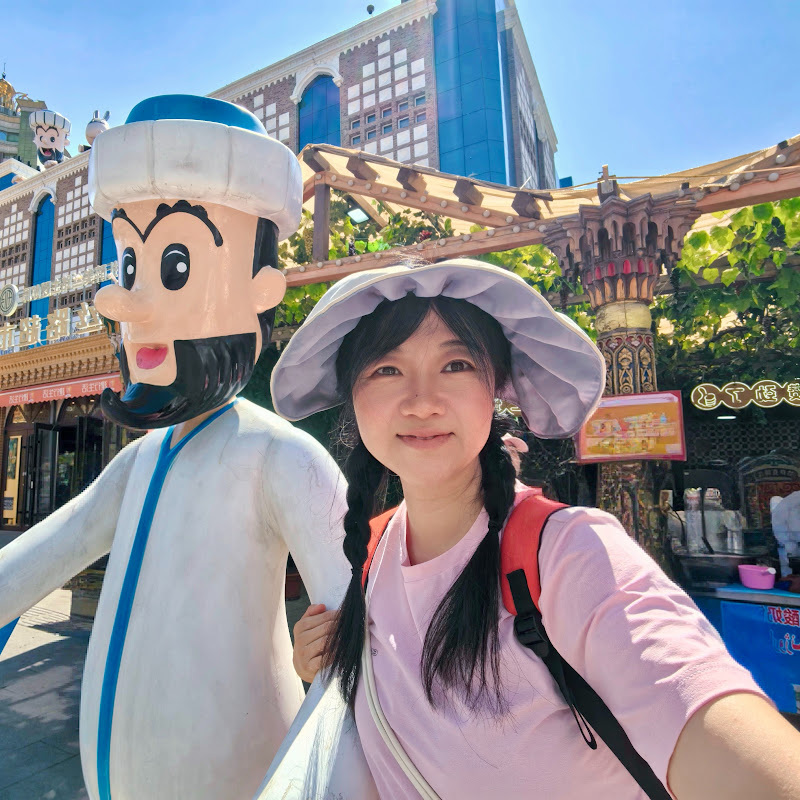 Clare Traveling Pandaland