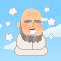 【2chショート】ぽちゃ仙人