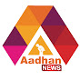 Aadhan